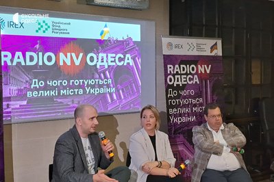 "Ми до гарних чи до розумних?": які проблеми бачать в Одесі представники бізнесу, влади та громадськості