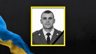 Михайло Рудий Михайло Рудий