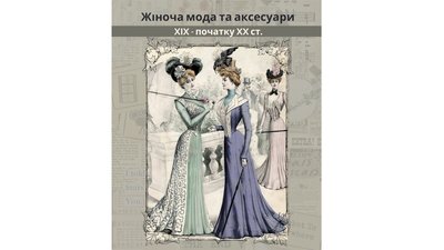 Афіша Чернігова: які заходи можна відвідати на вихідних 8-9 лютого Афіша Чернігова: які заходи можна відвідати на вихідних 8-9 лютого
