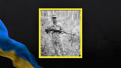 Віталій Годун