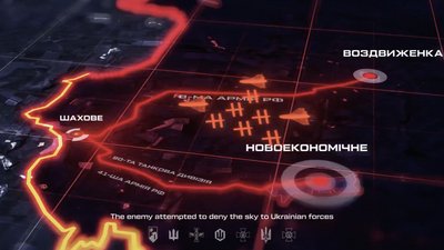 Сили оборони відбили масований наступ армії РФ на Донеччині: знищили сім танків та понад 100 окупантів Сили оборони відбили масований наступ армії РФ на Донеччині: знищили сім танків та понад 100 окупантів