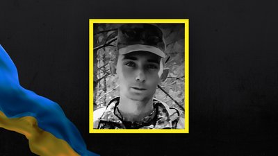 Владислав Ольшицький