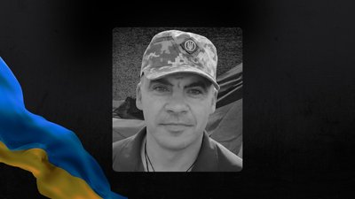 Олег Паславський Олег Паславський