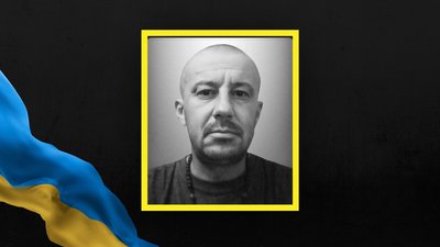 На Львівщині 7 серпня прощаються із трьома військовослужбовцями На Львівщині 7 серпня прощаються із трьома військовослужбовцями
