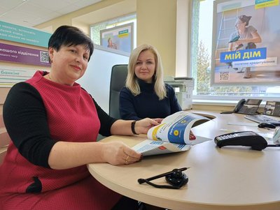 365 волинян взяли іпотеки на житло: досвід лучанки, яка скористалася програмою "єОселя" 365 волинян взяли іпотеки на житло: досвід лучанки, яка скористалася програмою "єОселя"