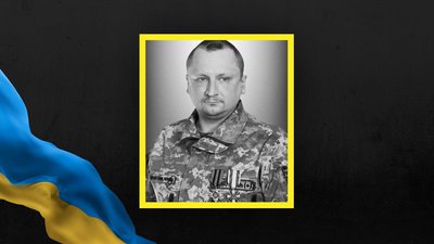 На Львівщині 20 травня попрощаються з шістьма військовими На Львівщині 20 травня попрощаються з шістьма військовими