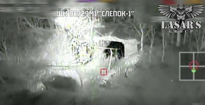 Спецпідрозділ НГУ атакував скупчення російських "Смерчів" в глибокому тилу армії РФ на Луганщині Спецпідрозділ НГУ атакував скупчення російських "Смерчів" в глибокому тилу армії РФ на Луганщині