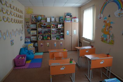 У Дніпрі спецшколу для дітей з особливими потребами «законсервують» через відсутність укриття: де навчатимуться учні У Дніпрі спецшколу для дітей з особливими потребами «законсервують» через відсутність укриття: де навчатимуться учні