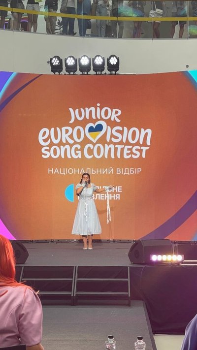 14-річна житомирянка увійшла до десятки найкращих учасників відбору на Дитяче Євробачення-2026 14-річна житомирянка увійшла до десятки найкращих учасників відбору на Дитяче Євробачення-2026