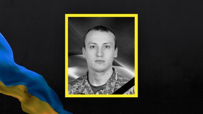 На Львівщині 22 березня попрощаються із трьома військовими На Львівщині 22 березня попрощаються із трьома військовими