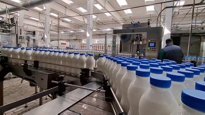 Вартість молока Вартість молока