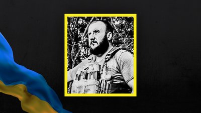 Втрати Сумщини у жовтні 2024 року. Згадуємо загиблих захисників Втрати Сумщини у жовтні 2024 року. Згадуємо загиблих захисників