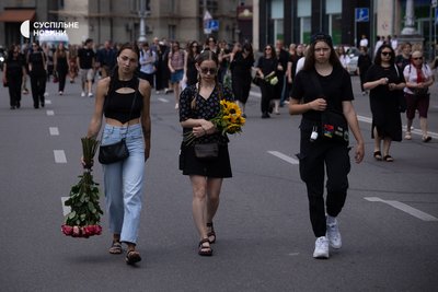 У Києві попрощались з журналісткою Вікторією Рощиною, яка загинула у російському полоні, 8 серпня 2025 року У Києві попрощались з журналісткою Вікторією Рощиною, яка загинула у російському полоні, 8 серпня 2025 року