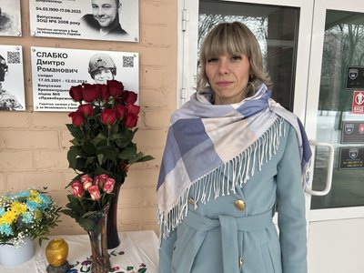У Кременчуці відкрили меморіальні дошки загиблим випускникам ліцею №6 У Кременчуці відкрили меморіальні дошки загиблим випускникам ліцею №6