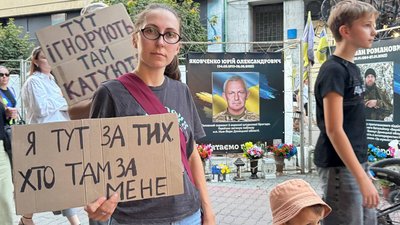 Хода, Франківськ, ексміністр оборони, Федоров, Марія Петрик