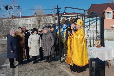 У Бородянці провели молебень у пам'ять про загиблих на війні У Бородянці провели молебень у пам'ять про загиблих на війні