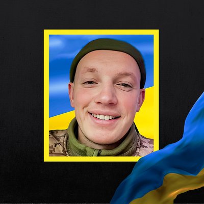 Стало відомо про смерть семи військових з Рівненщини