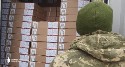 На Одеській митниці знайшли 36 рефрижераторів білоруського м'яса. Його передадуть ЗСУ — ДБР На Одеській митниці знайшли 36 рефрижераторів білоруського м'яса. Його передадуть ЗСУ — ДБР
