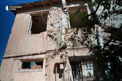 Посилення обстрілів Сумщини, евакуація, поранені та загиблі люди: що відбувається в області. Онлайн Посилення обстрілів Сумщини, евакуація, поранені та загиблі люди: що відбувається в області. Онлайн