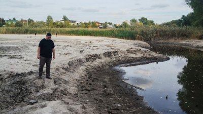 У Кропивницькому висохло озеро "Котяче око". Що про причини кажуть еколог та комісія У Кропивницькому висохло озеро "Котяче око". Що про причини кажуть еколог та комісія