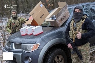 "Мета нашого фонду наближати перемогу": подружжя одеситів відправляють ЗСУ тактичну медицину "Мета нашого фонду наближати перемогу": подружжя одеситів відправляють ЗСУ тактичну медицину
