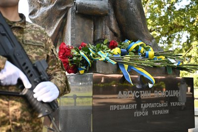 В Ужгороді відзначили День Української Державності В Ужгороді відзначили День Української Державності