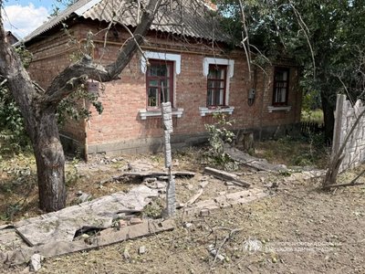 День Конституції, поранені через обстріли, наслідки удару по АЗС. Головні новини Дніпра та області 28 червня День Конституції, поранені через обстріли, наслідки удару по АЗС. Головні новини Дніпра та області 28 червня