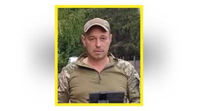 На Чернігівщині попрощалися з чотирма захисниками України На Чернігівщині попрощалися з чотирма захисниками України
