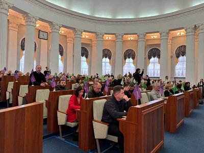 Депутати обрали нового голову Черкаської обласної ради Депутати обрали нового голову Черкаської обласної ради