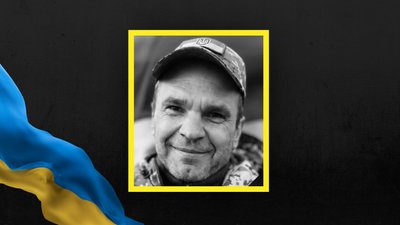 На Львівщині 7 вересня прощаються із п'ятьма військовослужбовцями На Львівщині 7 вересня прощаються із п'ятьма військовослужбовцями