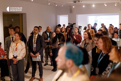 У Львові запрацював простір Академії Суспільного Мовлення У Львові запрацював простір Академії Суспільного Мовлення