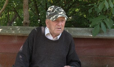пенсіонер пенсіонер