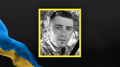 Микола Казьмірчук Микола Казьмірчук