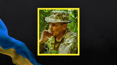 Роман Атреп'єв Роман Атреп'єв