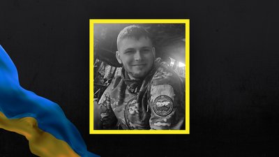 Втрати Волині — загинув Ілля Кропива з Велицької громади Втрати Волині — загинув Ілля Кропива з Велицької громади