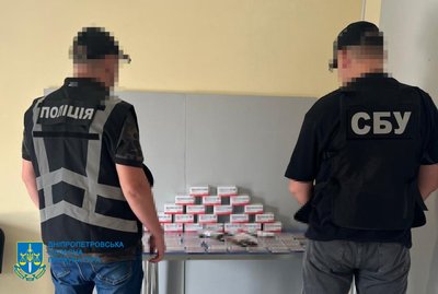 Поранені через атаки, скасовані потяги, правоохоронці під підозрою, зорепад. Головні новини Дніпра та області 12 серпня Поранені через атаки, скасовані потяги, правоохоронці під підозрою, зорепад. Головні новини Дніпра та області 12 серпня