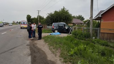 У Драгомирчанах Івано-Франківської громади в ДТП загинула жінка У Драгомирчанах Івано-Франківської громади в ДТП загинула жінка