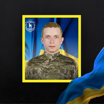 Повідомили про смерть восьми військових з Рівненщини