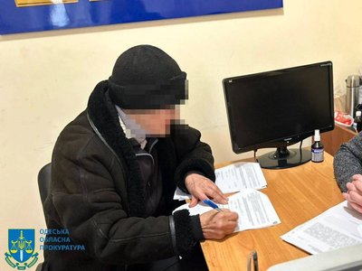 Привласнили землю біля моря: в Одесі двом керівникам будкомпанії повідомили про підозру Привласнили землю біля моря: в Одесі двом керівникам будкомпанії повідомили про підозру