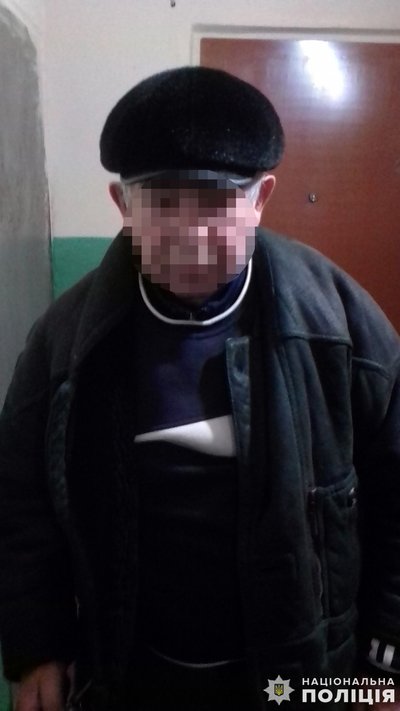 Водій, який скоїв ДТП Водій, який скоїв ДТП