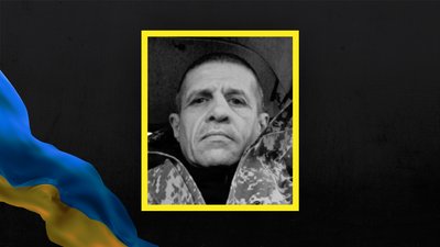 На Полтавщині попрощаються із військовим Сергієм Моргуновим