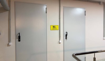 У Солом'янському районі Києва з'явилось інклюзивне укриття У Солом'янському районі Києва з'явилось інклюзивне укриття