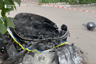 Нічна атака РФ на Київ: поранені люди, виникли пожежі у будинках Нічна атака РФ на Київ: поранені люди, виникли пожежі у будинках