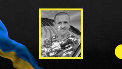 35-й місяць війни: загиблі захисники Закарпаття 35-й місяць війни: загиблі захисники Закарпаття