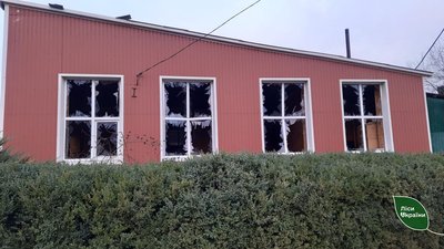У Верхньосироватській громаді черед атаку армії РФ пошкоджене лісництво У Верхньосироватській громаді черед атаку армії РФ пошкоджене лісництво