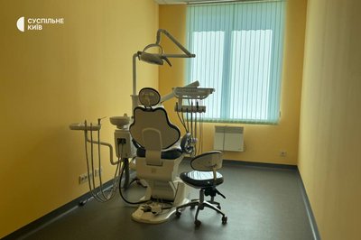 новинааа новинааа