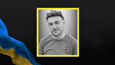 На Львівщині 11 листопада попрощаються із десятьма військовими На Львівщині 11 листопада попрощаються із десятьма військовими