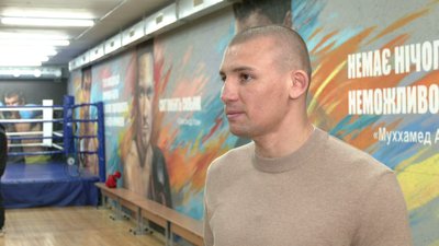Оновлену боксерську залу за участі олімпійського чемпіона відкрили у Рівному Оновлену боксерську залу за участі олімпійського чемпіона відкрили у Рівному