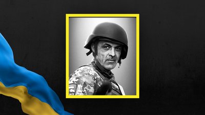 На Львівщині 1 грудня попрощаються із трьома військовими На Львівщині 1 грудня попрощаються із трьома військовими