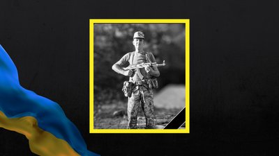 На Львівщині 29 серпня поховають п'ятьох військових На Львівщині 29 серпня поховають п'ятьох військових